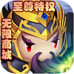 伏魔情缘 v1.0.0